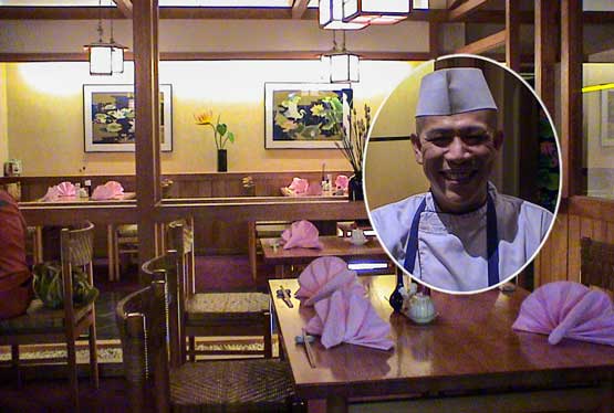 和食レストラン