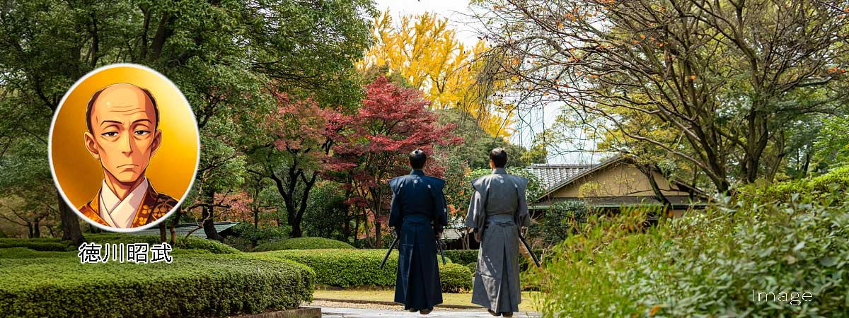 アイキャッチ画像