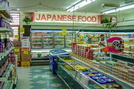 スーパーマーケット