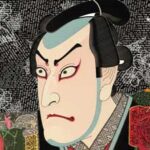 団十郎